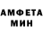 КЕТАМИН VHQ Viktoria Urlacher