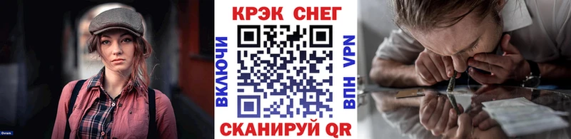 COCAIN Колумбийский Краснозаводск
