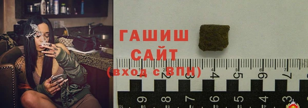 сатива Абинск