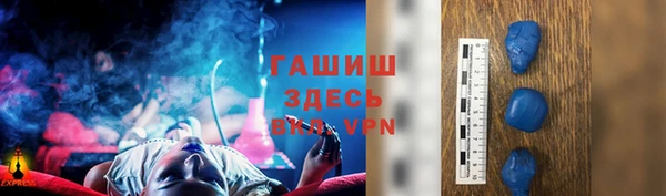 дживик Алексин