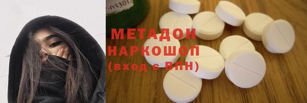 стафф Алзамай