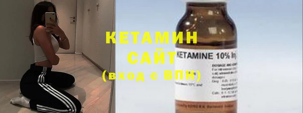 стафф Алзамай