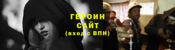 дживик Алексин