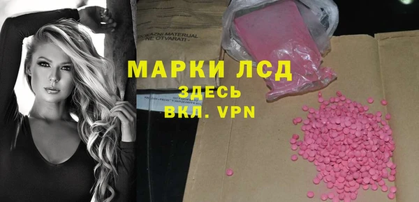 дживик Алексин