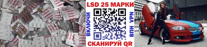 сколько стоит  Краснозаводск  ЛСД экстази ecstasy 