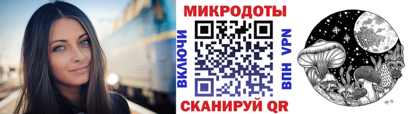 наркошоп  маркетплейс какой сайт  Псилоцибиновые грибы Cubensis  Краснозаводск 